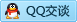 QQ在线咨询2780775601
